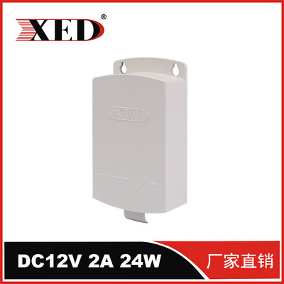  XED-SW2011FS